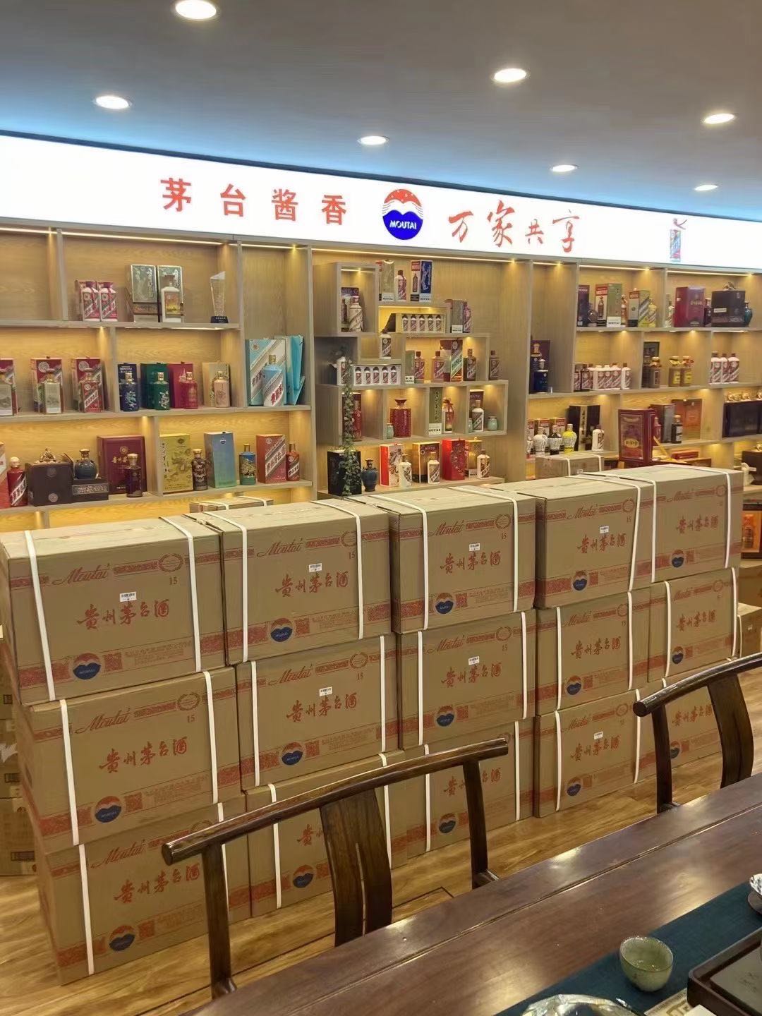 大悟回收2008年茅台酒上门（最新更新行情）?